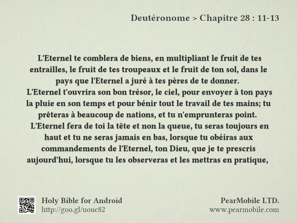Deutéronome, Chapitre 28:11-13